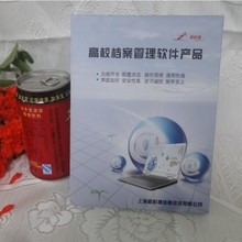 DVD加密軟件選購(gòu)指南 最新產(chǎn)品、優(yōu)惠返利與批發(fā)渠道一淘網(wǎng)詳解